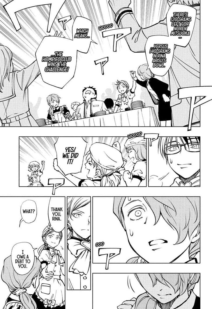 Read Kill Blue Manga Online