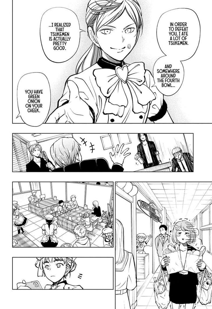 Read Kill Blue Manga Online