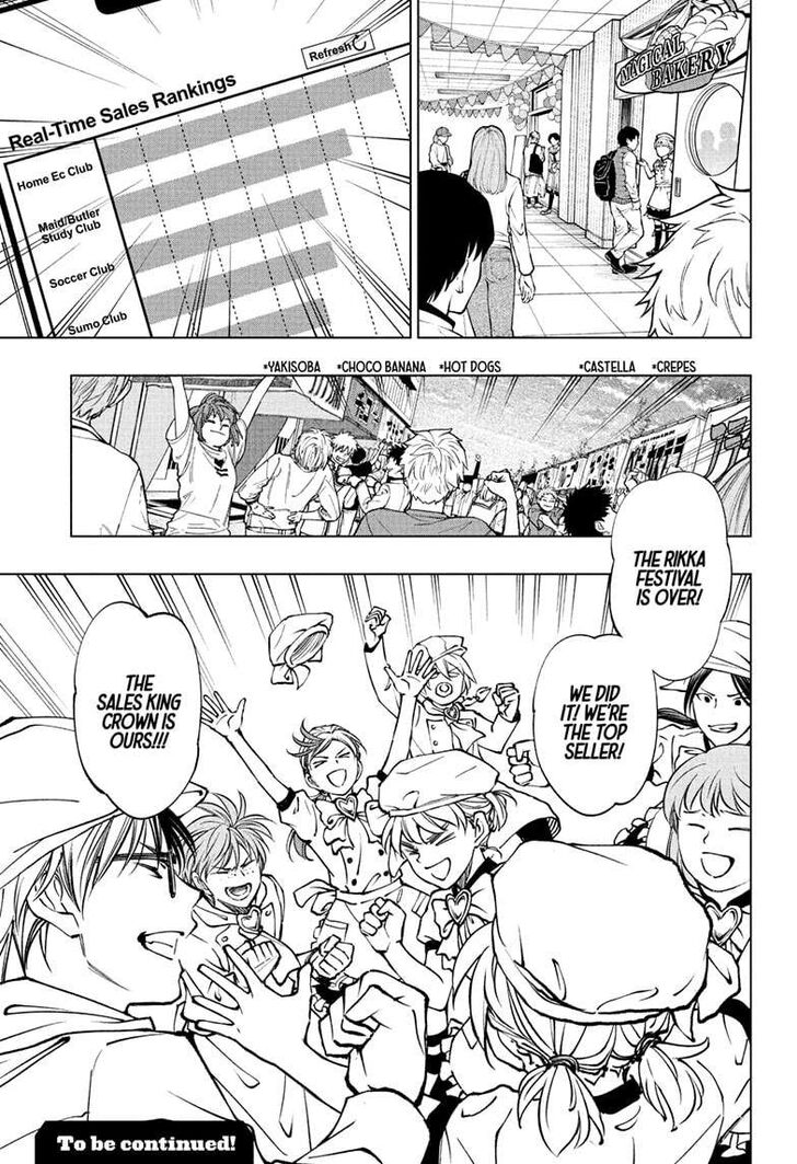 Read Kill Blue Manga Online