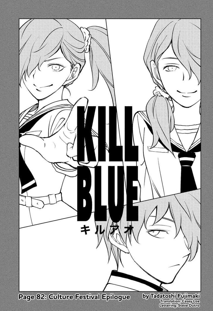 Read Kill Blue Manga Online