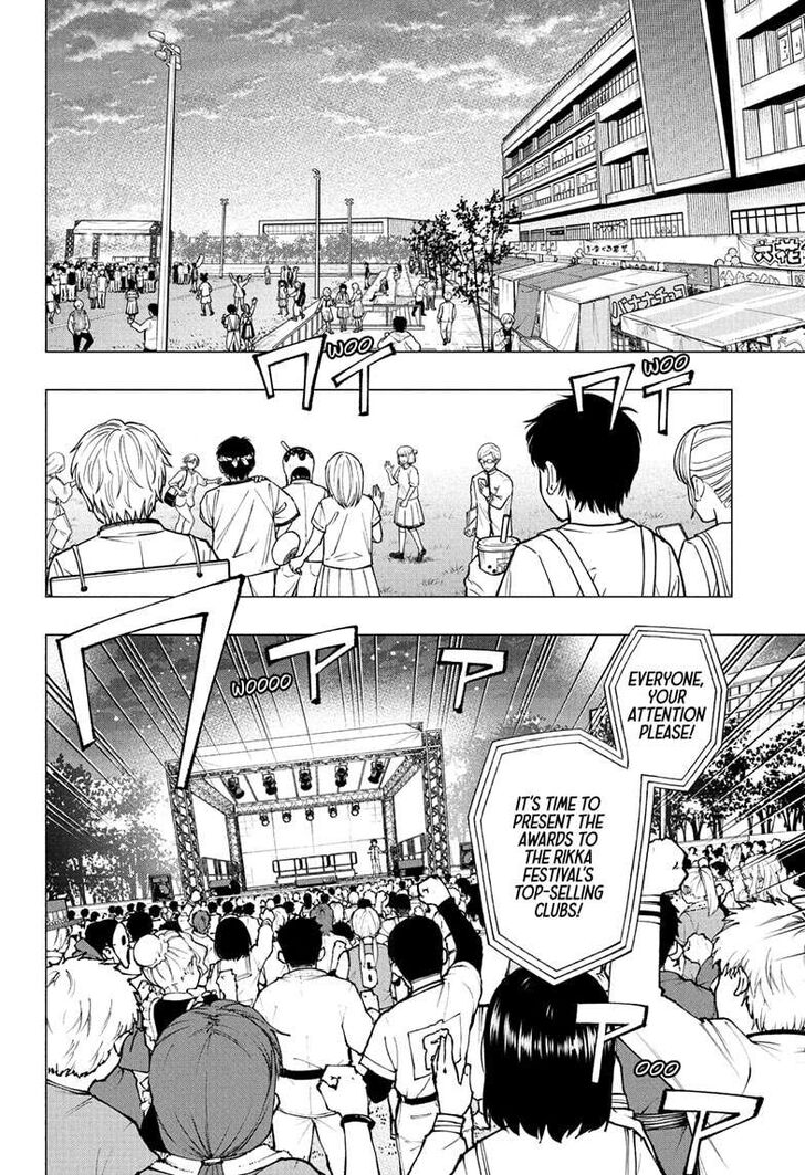 Read Kill Blue Manga Online