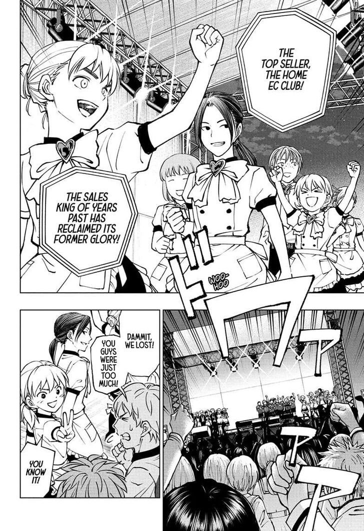 Read Kill Blue Manga Online