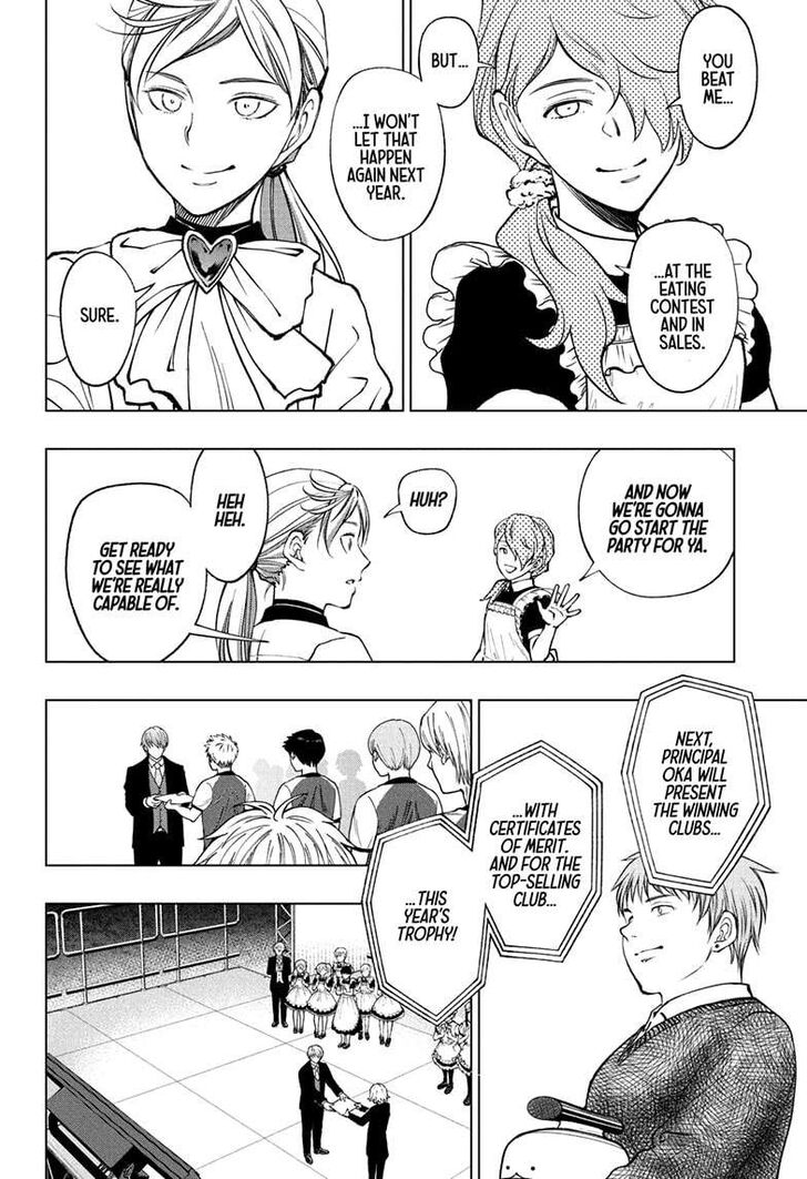 Read Kill Blue Manga Online