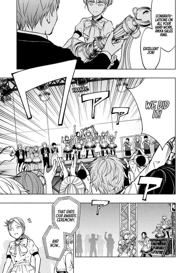 Read Kill Blue Manga Online