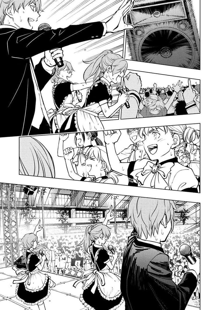 Read Kill Blue Manga Online