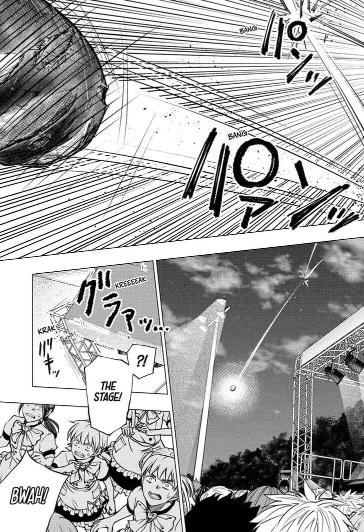 Read Kill Blue Manga Online