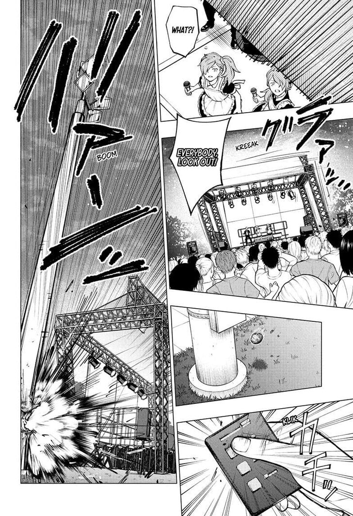 Read Kill Blue Manga Online