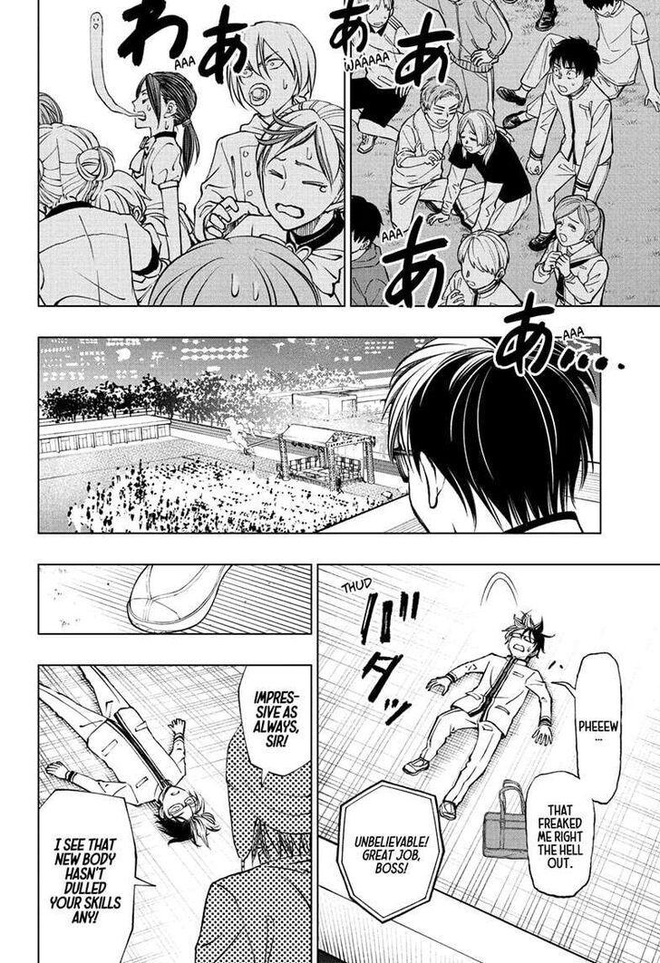 Read Kill Blue Manga Online