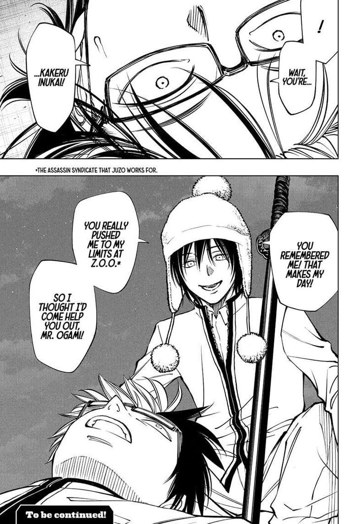 Read Kill Blue Manga Online