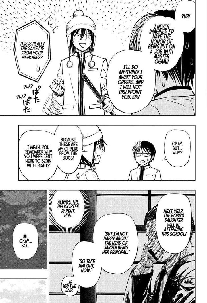 Read Kill Blue Manga Online