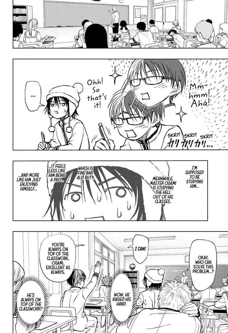 Read Kill Blue Manga Online