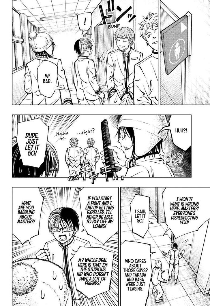 Read Kill Blue Manga Online