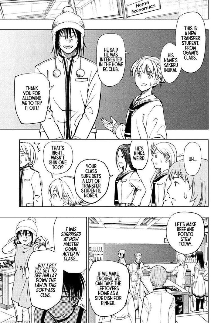 Read Kill Blue Manga Online