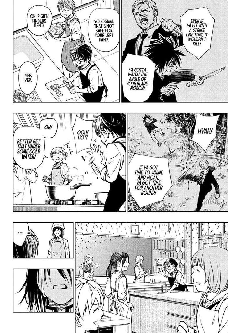 Read Kill Blue Manga Online