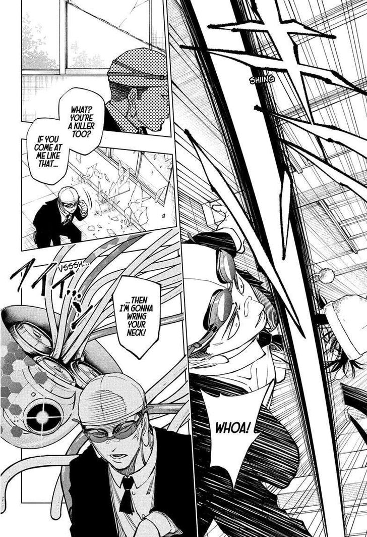 Read Kill Blue Manga Online