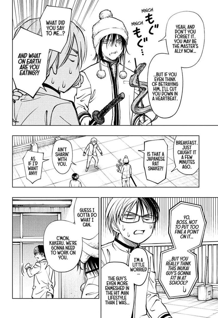 Read Kill Blue Manga Online