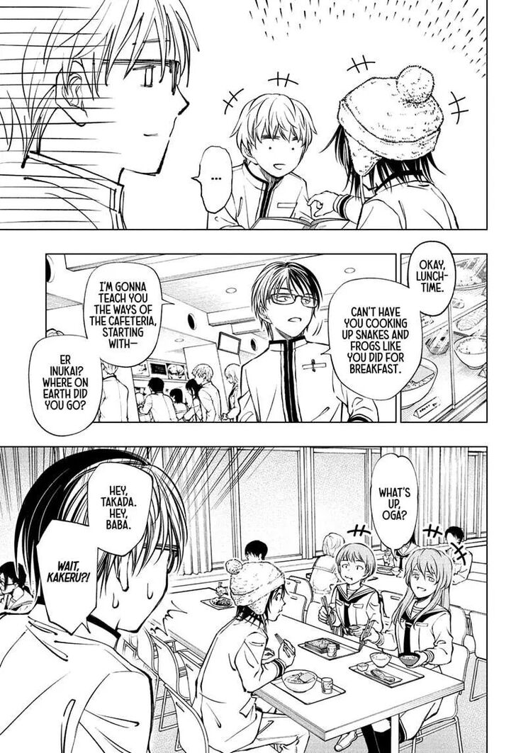 Read Kill Blue Manga Online