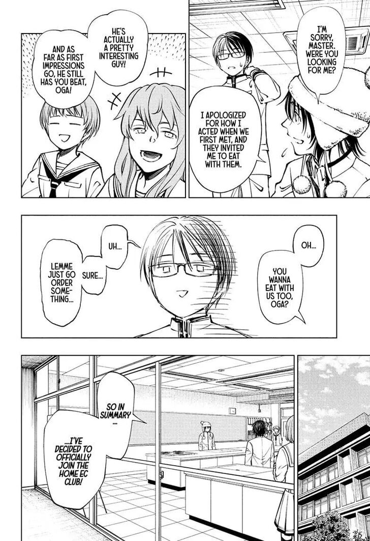 Read Kill Blue Manga Online