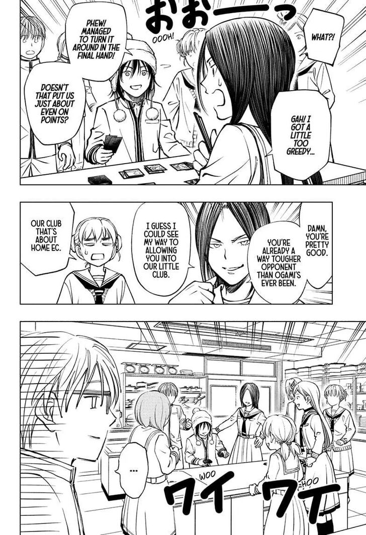 Read Kill Blue Manga Online