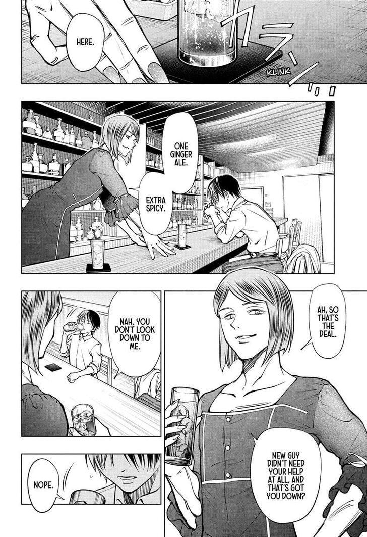 Read Kill Blue Manga Online