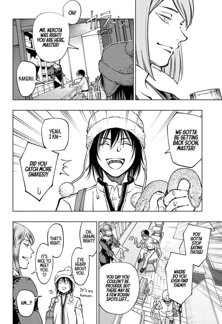 Read Kill Blue Manga Online