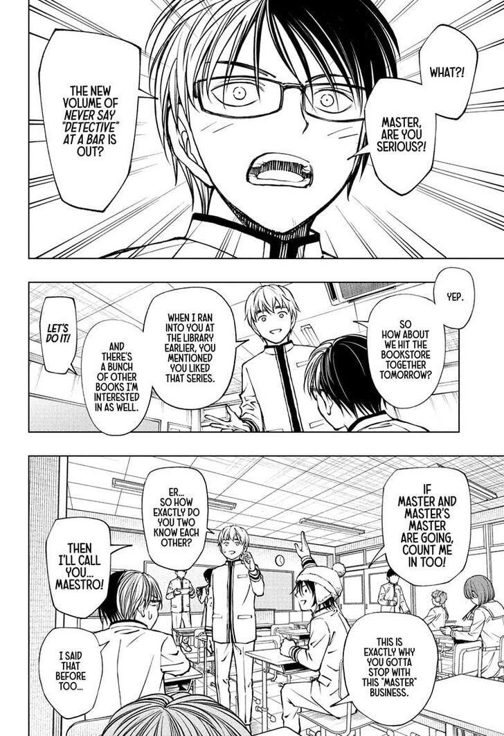 Read Kill Blue Manga Online