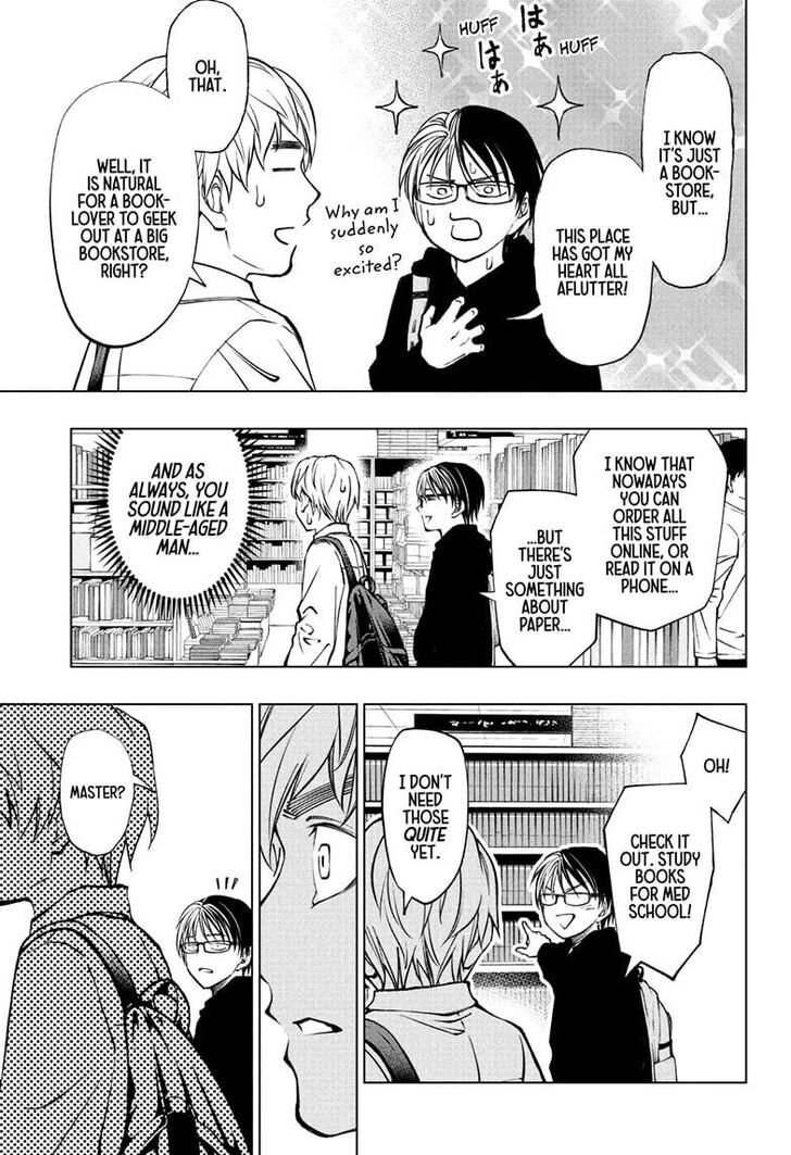 Read Kill Blue Manga Online