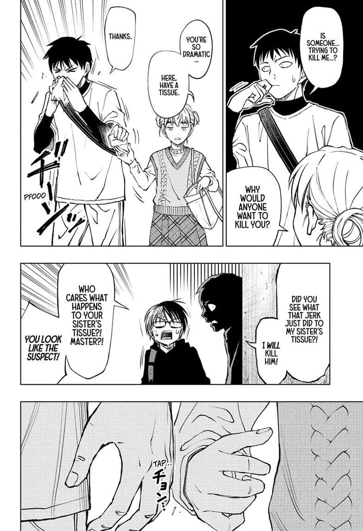 Read Kill Blue Manga Online