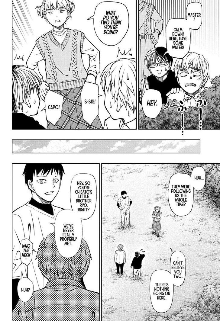 Read Kill Blue Manga Online