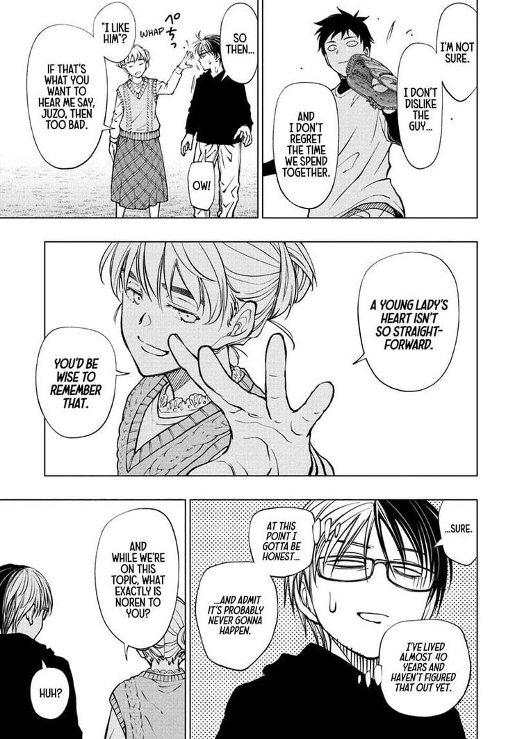 Read Kill Blue Manga Online