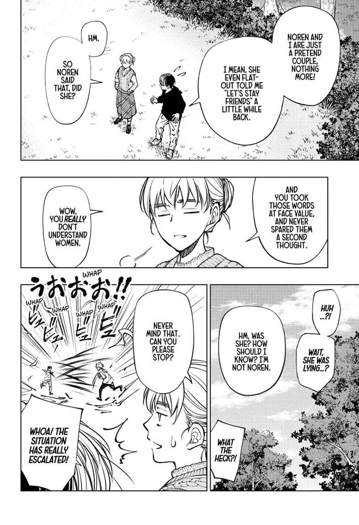 Read Kill Blue Manga Online