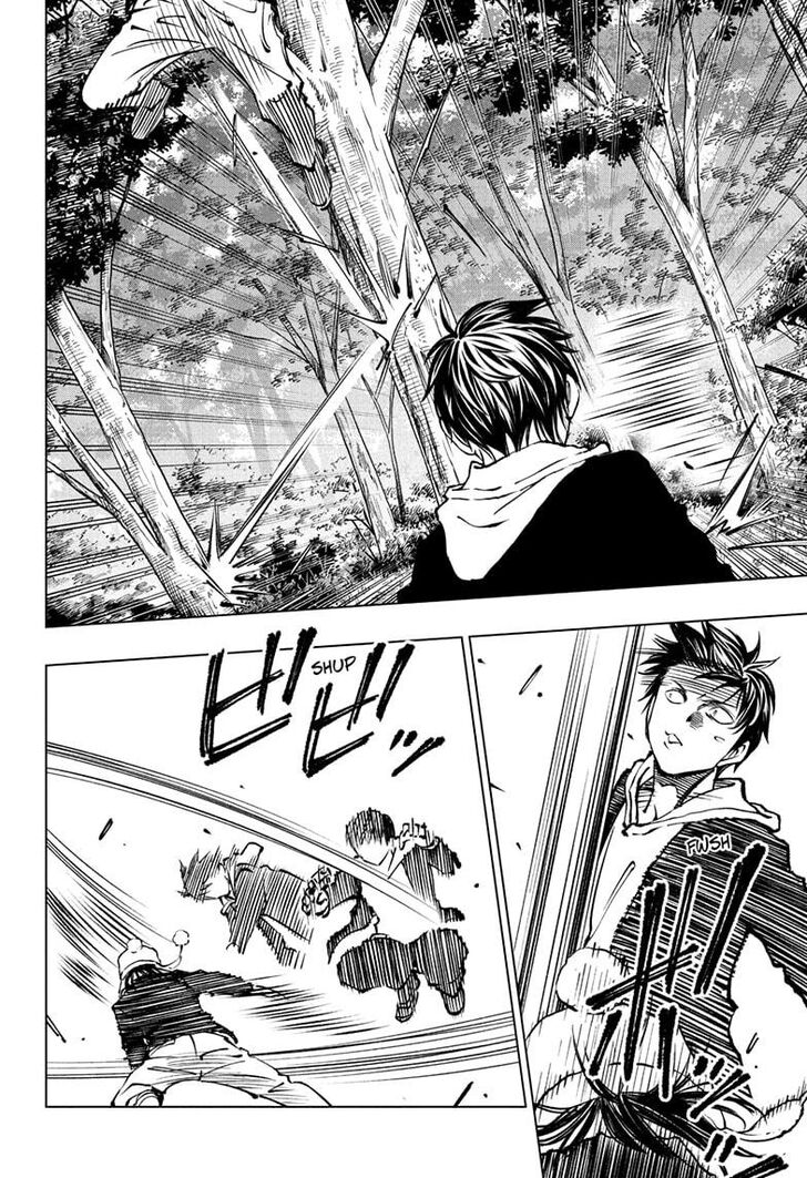 Read Kill Blue Manga Online