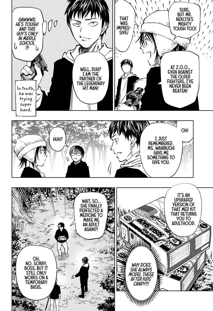 Read Kill Blue Manga Online