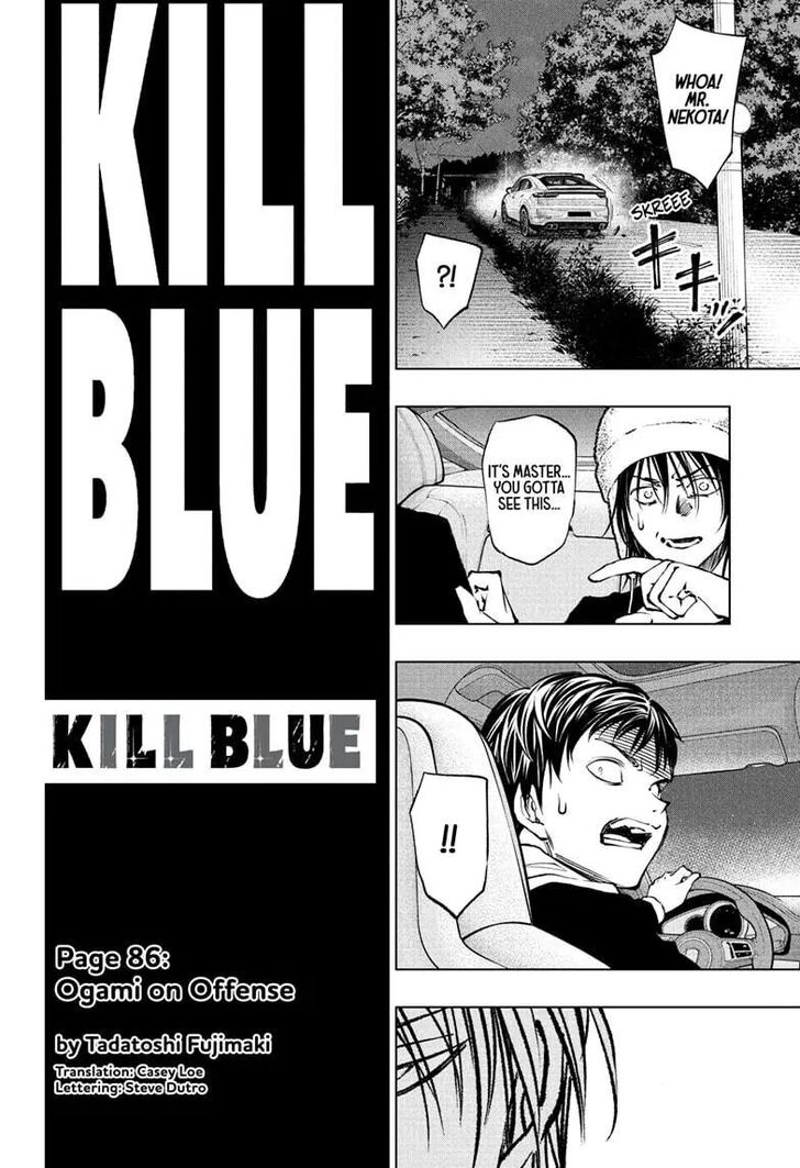 Read Kill Blue Manga Online