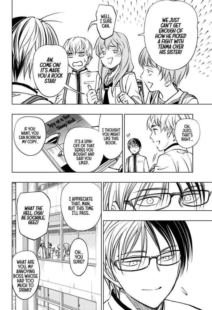 Read Kill Blue Manga Online