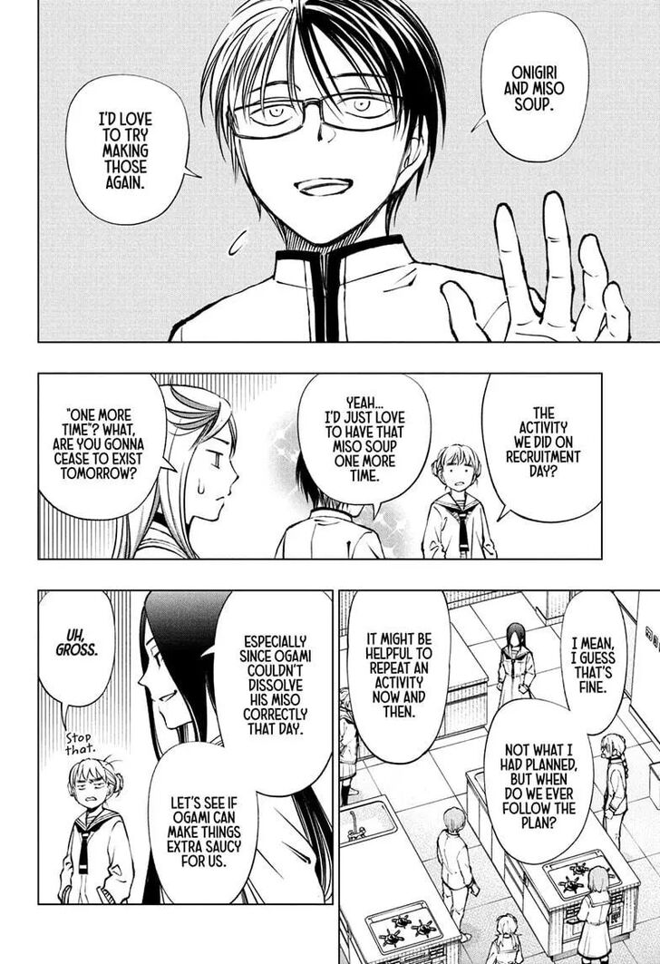 Read Kill Blue Manga Online