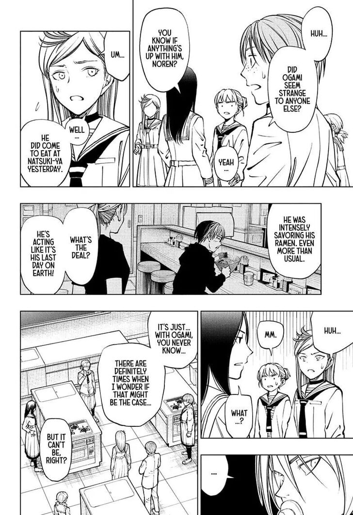 Read Kill Blue Manga Online