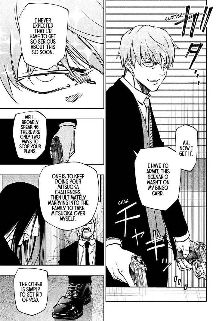 Read Kill Blue Manga Online