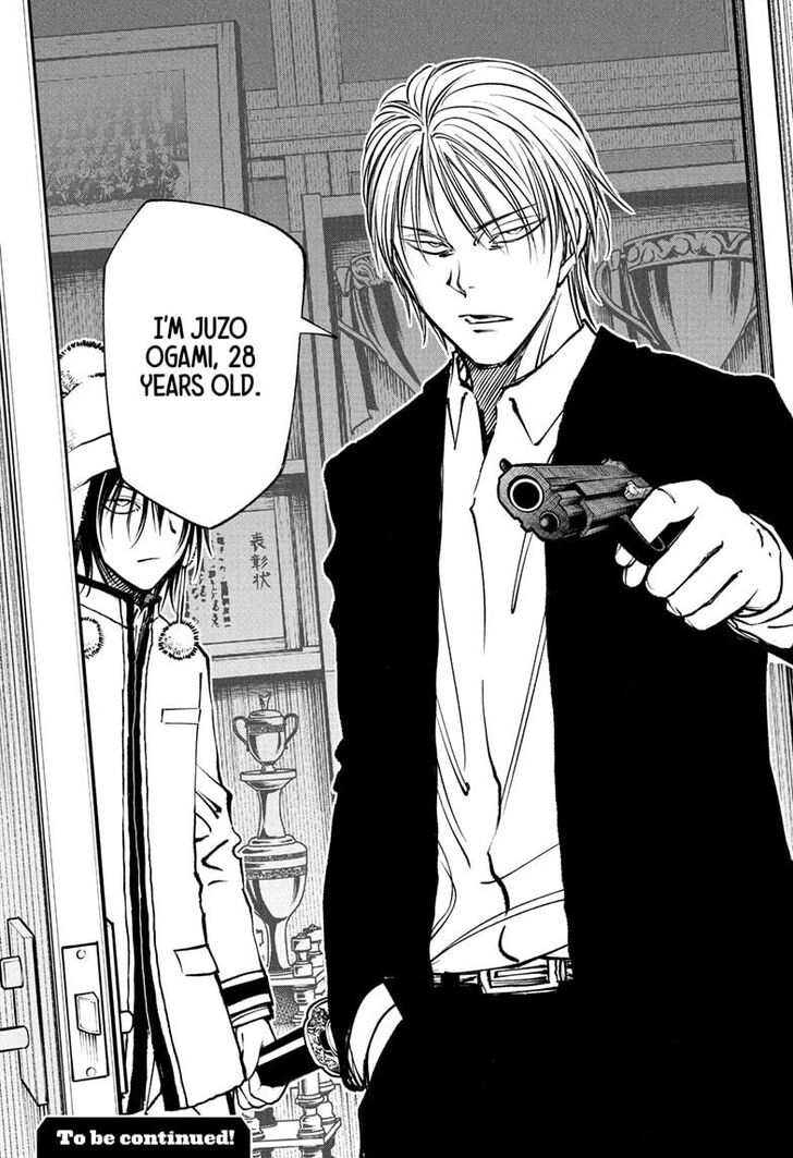 Read Kill Blue Manga Online