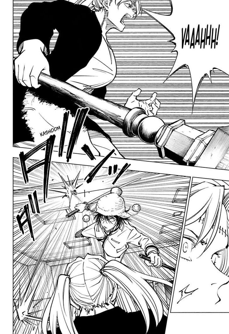 Read Kill Blue Manga Online