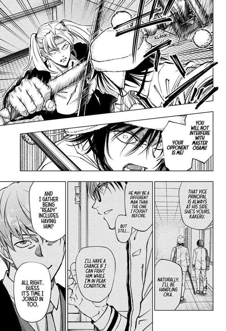 Read Kill Blue Manga Online