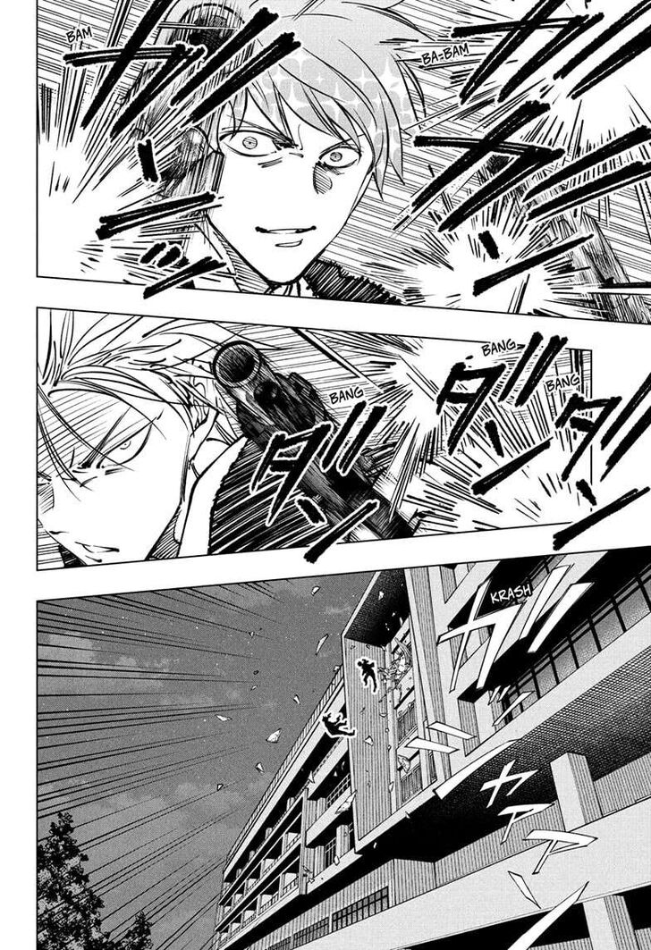 Read Kill Blue Manga Online