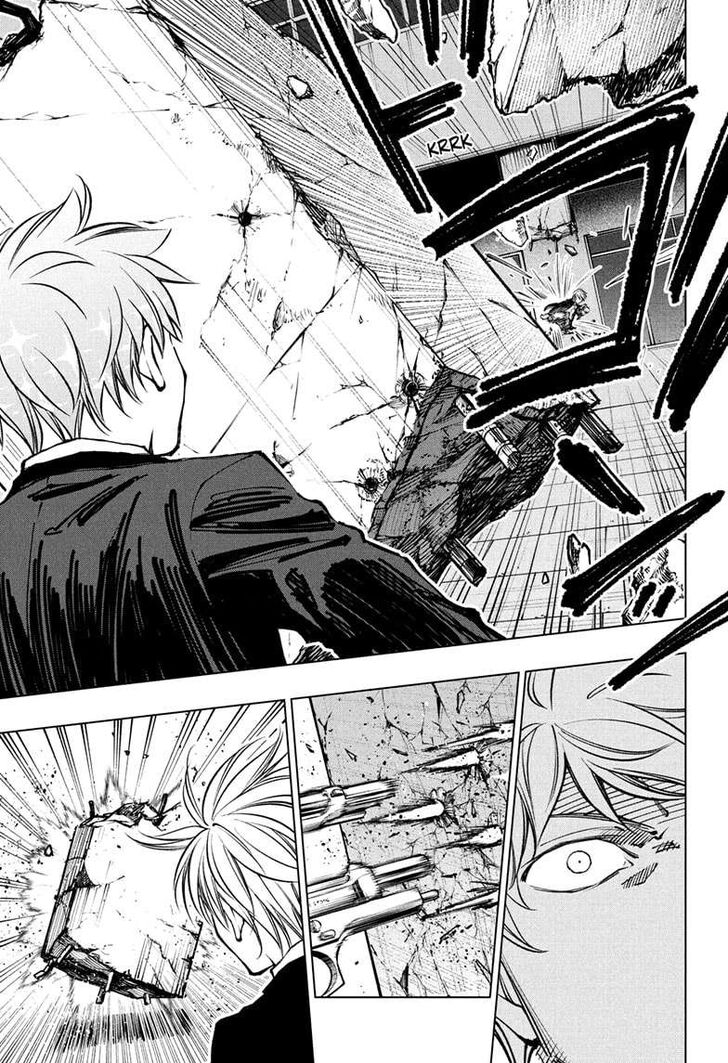 Read Kill Blue Manga Online