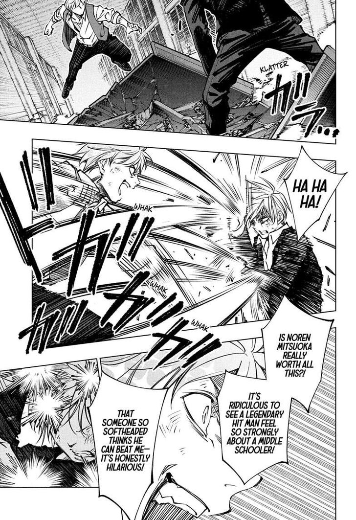 Read Kill Blue Manga Online