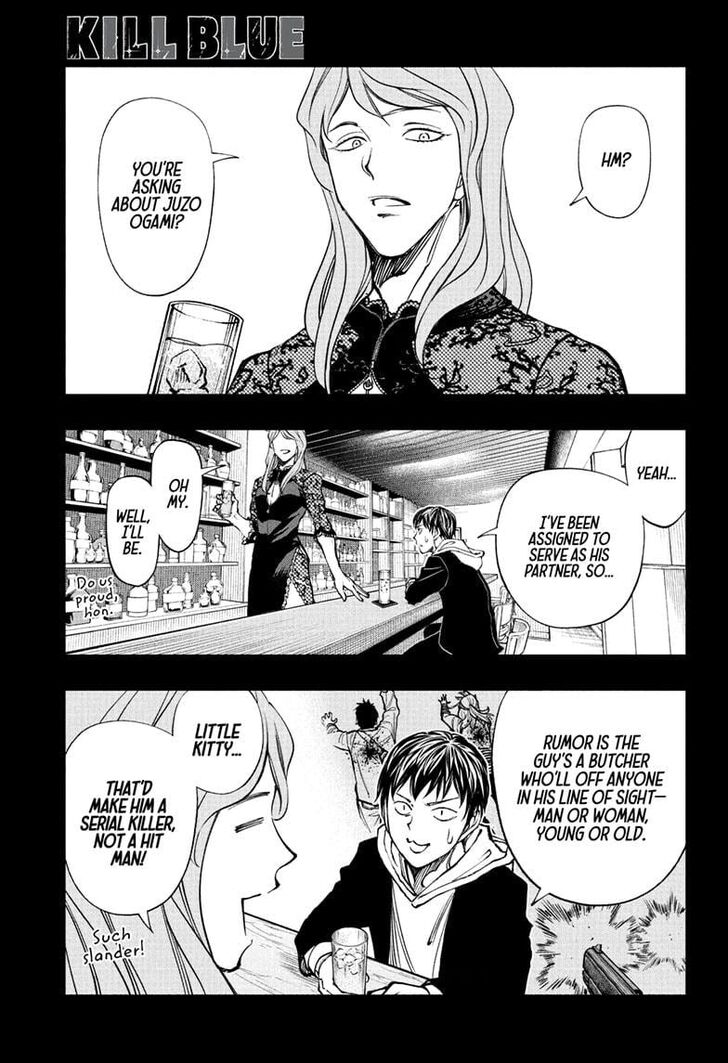 Read Kill Blue Manga Online