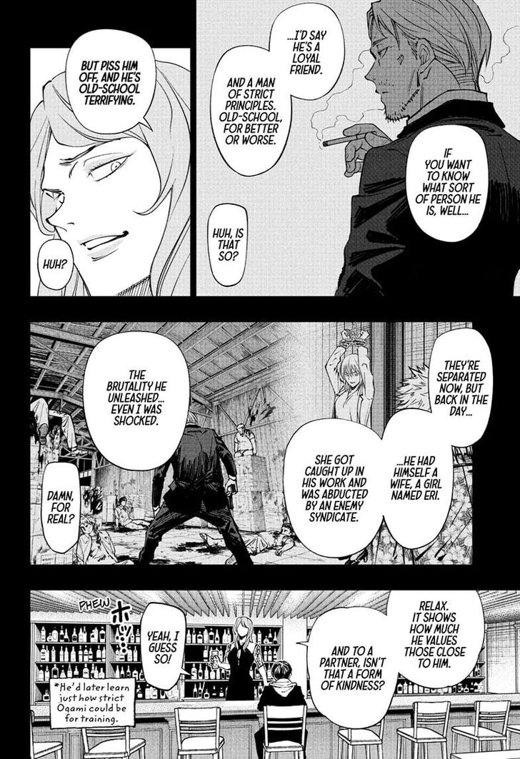 Read Kill Blue Manga Online