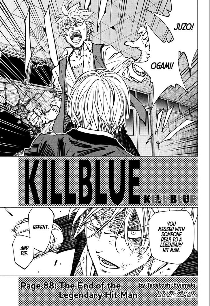 Read Kill Blue Manga Online