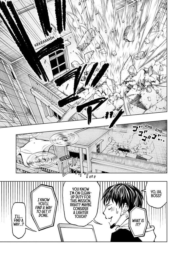 Read Kill Blue Manga Online