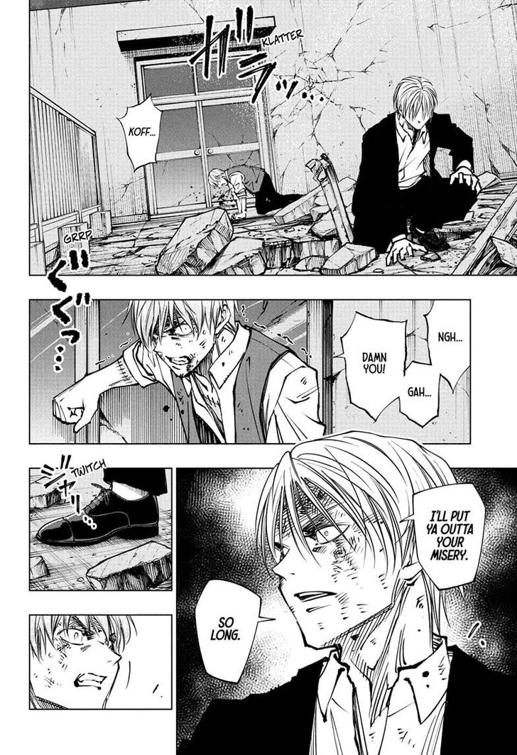 Read Kill Blue Manga Online