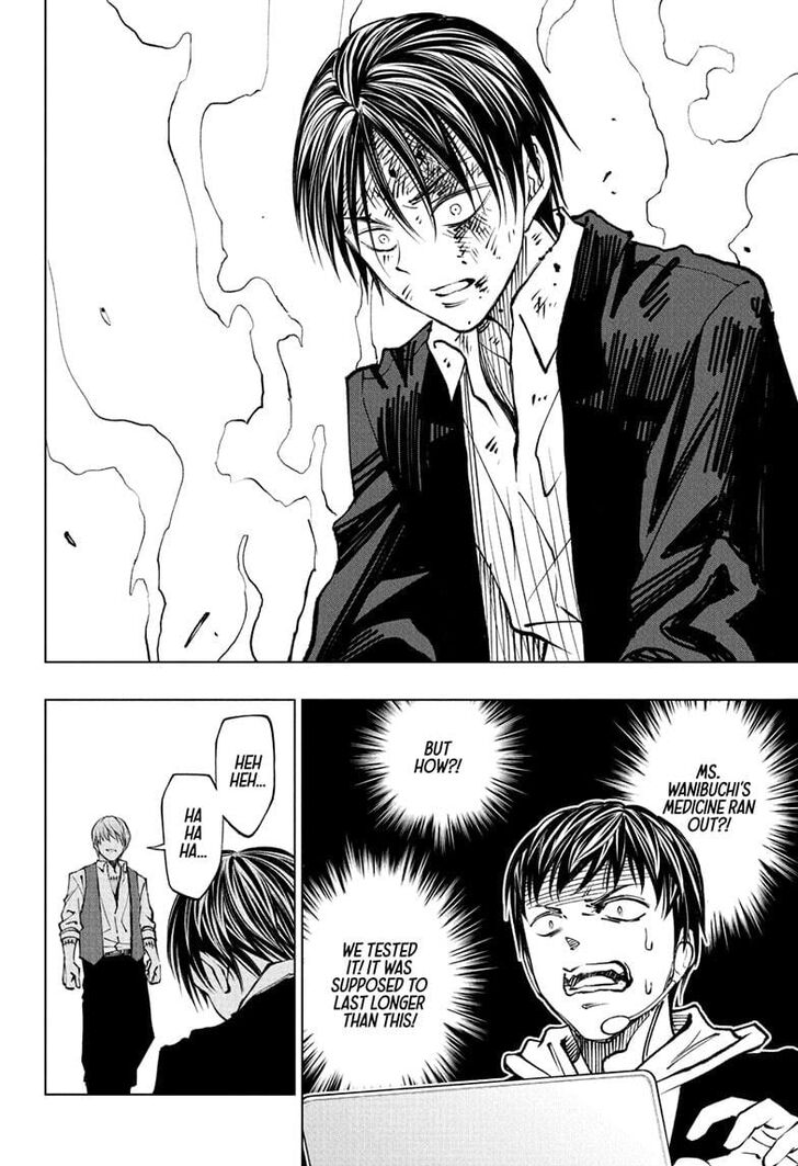 Read Kill Blue Manga Online